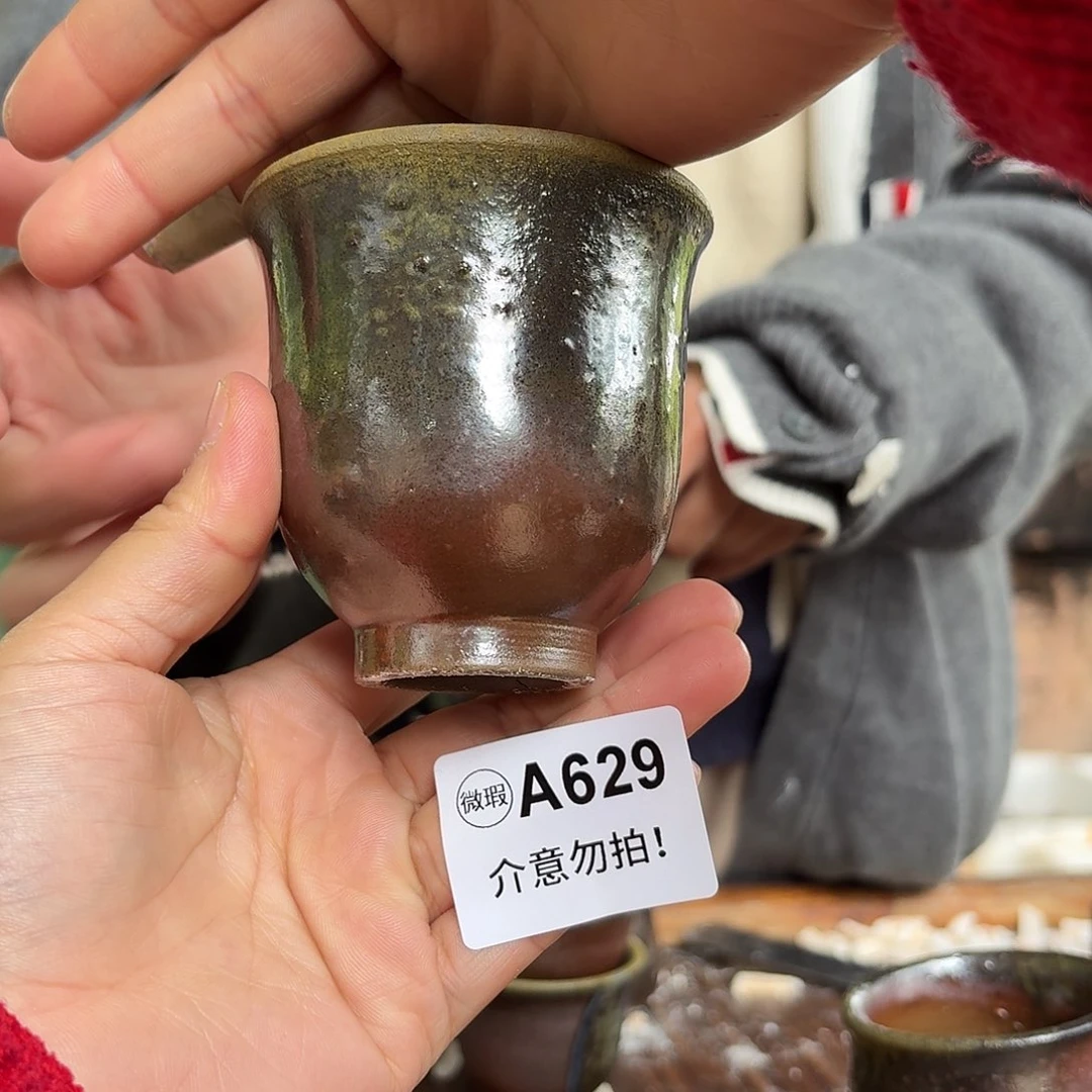 杯坭兴陶柴烧全手工原矿泥料杯