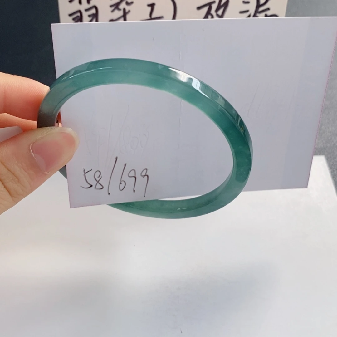未镶嵌手镯翡翠天然翡翠