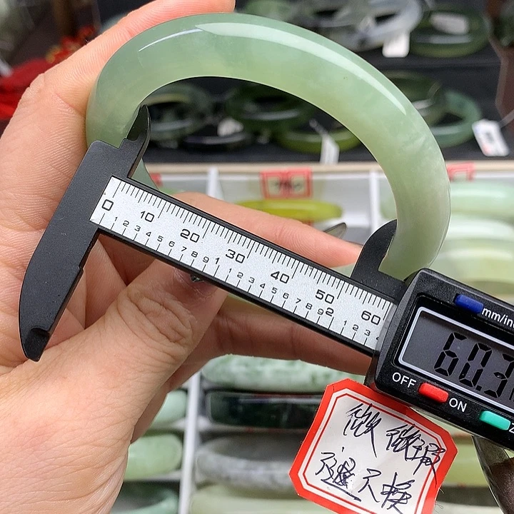 蛇纹石玉手镯未镶嵌735