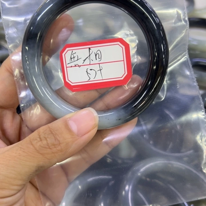 無***相蛇纹石玉合金手镯