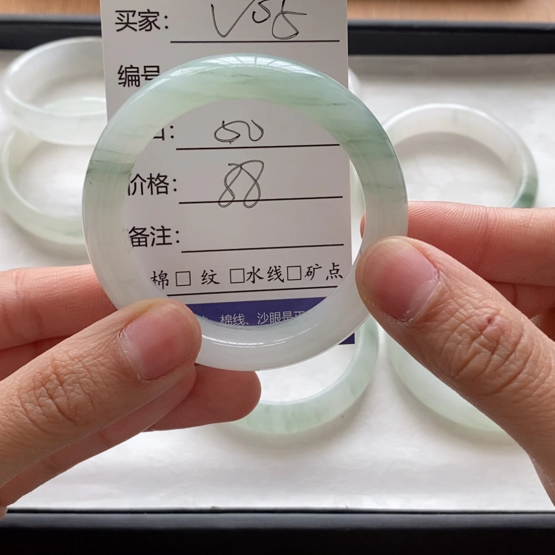 石英质玉手镯未镶嵌去***：