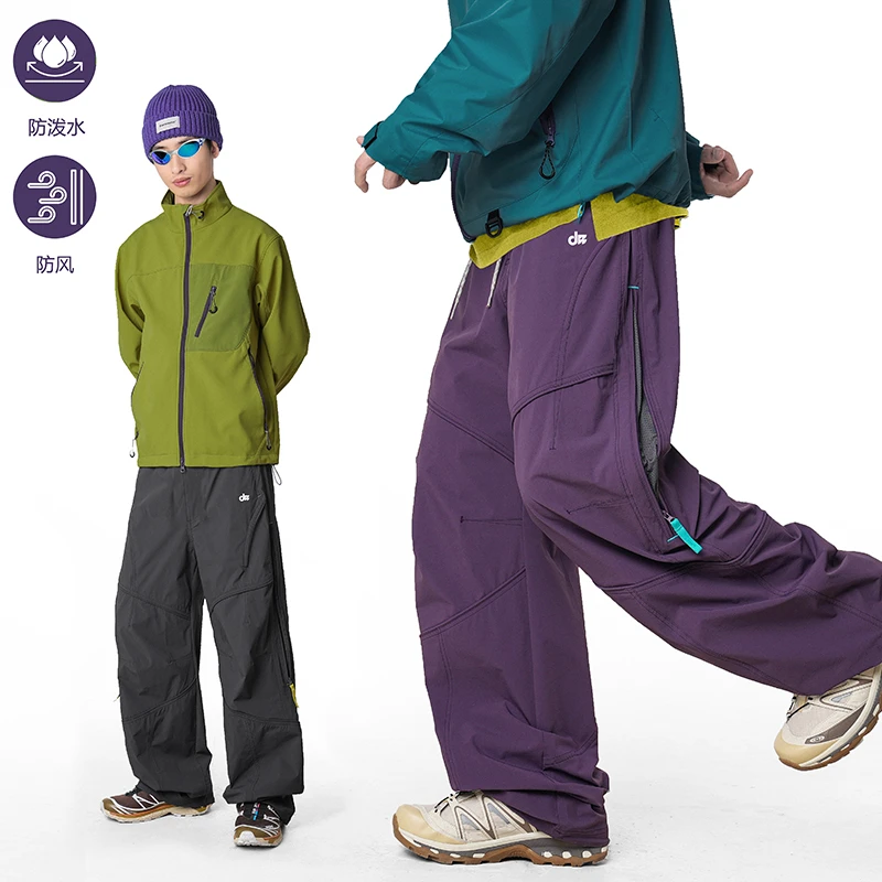 爱肯山系户外工装长裤排汗宽松直筒露营徒步爬山休闲裤男女同款