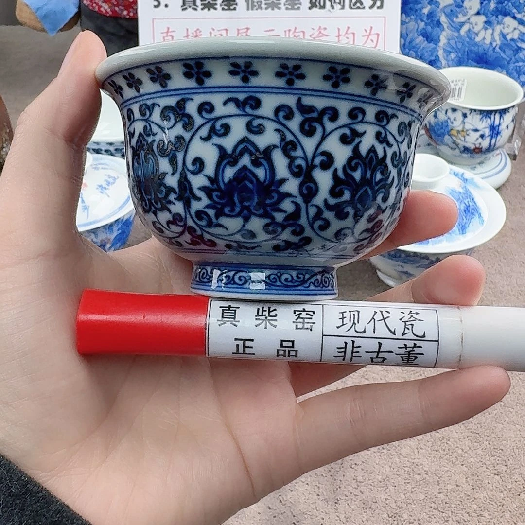 陶陶瓷制品加工工艺