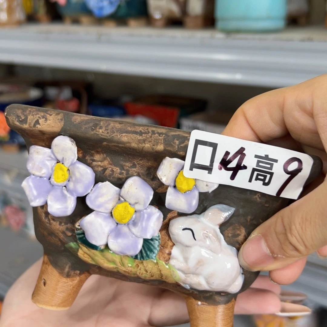 满18.8元包邮发货