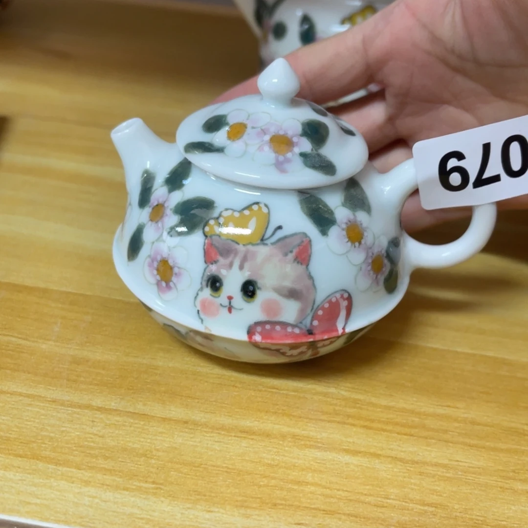 壶陶朋友们快来抢浮力