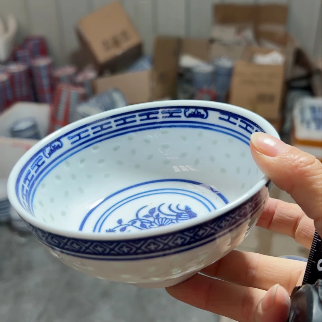 碗青花玲珑5.5寸兰花饭碗