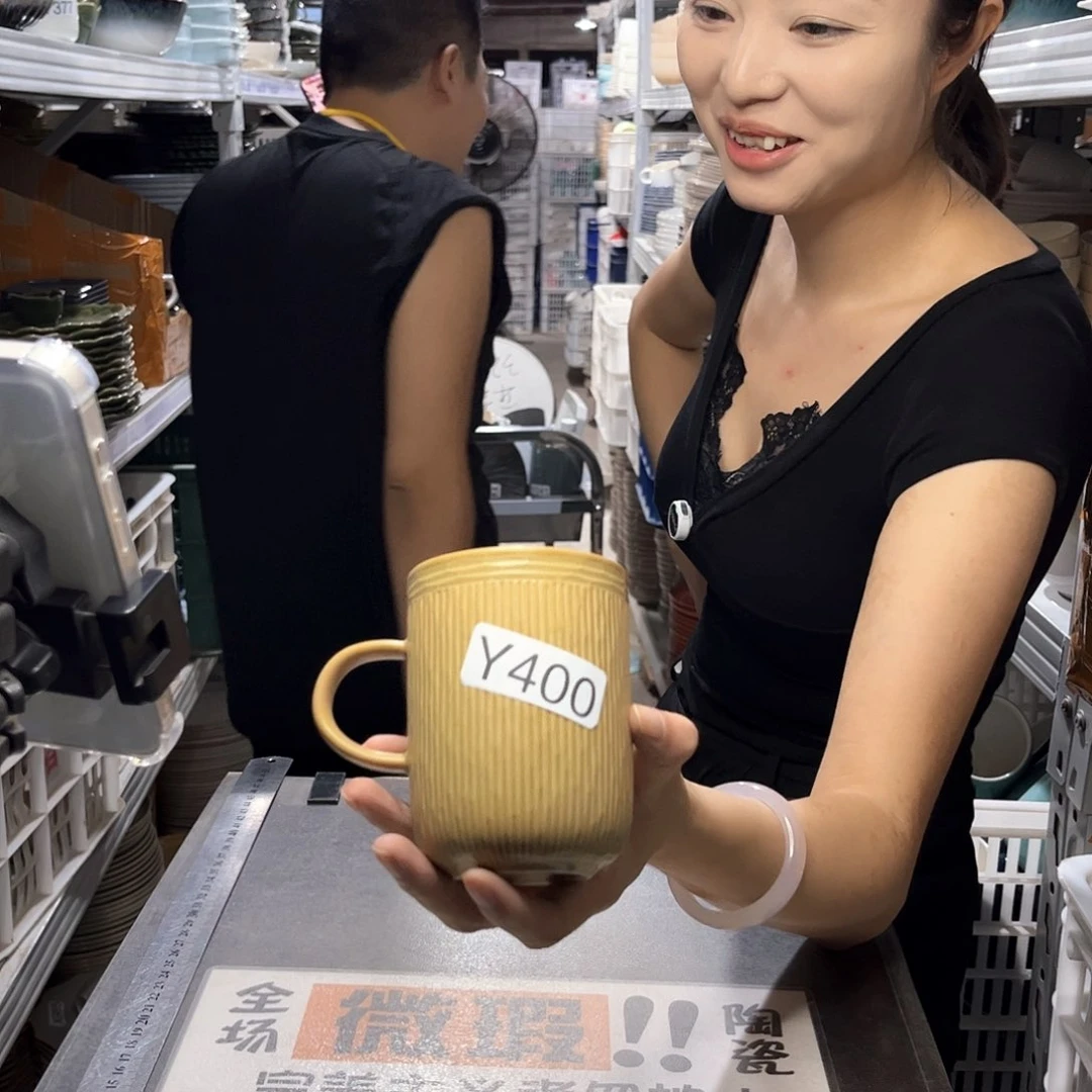 瓷片400            4个