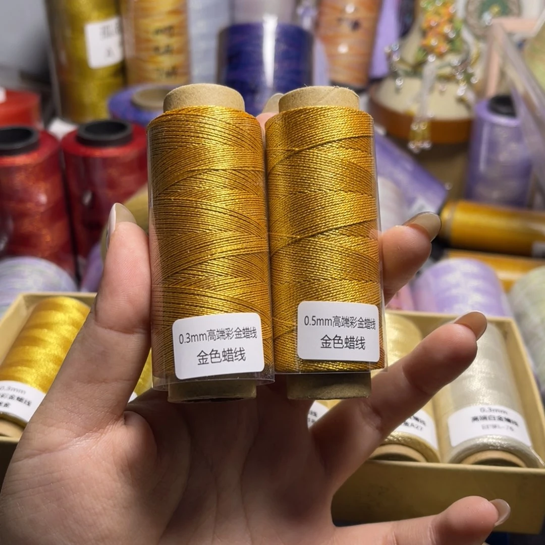 腈纶0.3+0.5高端彩金蜡线纸轴金色各一卷