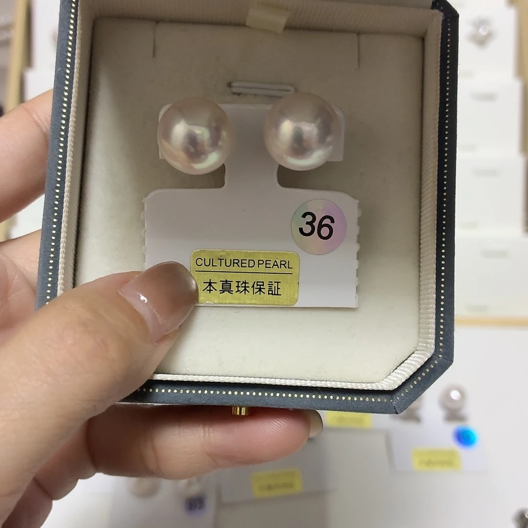 非金属36号13.1mm极光镜面炫彩精品福利