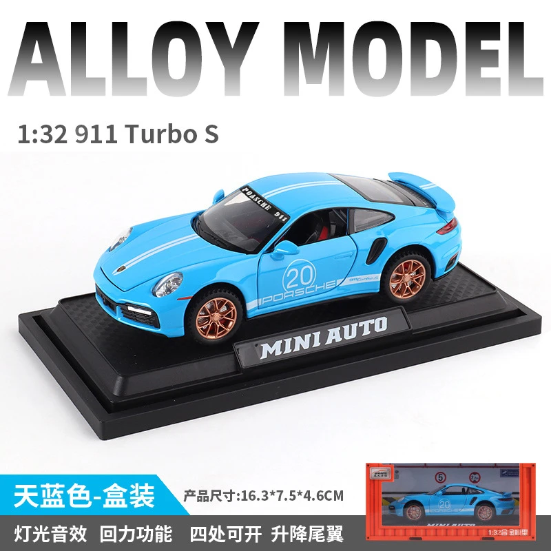 建元1:32保时捷911 TurboS合金车模摆件送底座四开门声光玩具车男