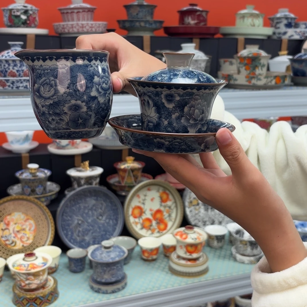 悬停盖碗盖碗盖碗