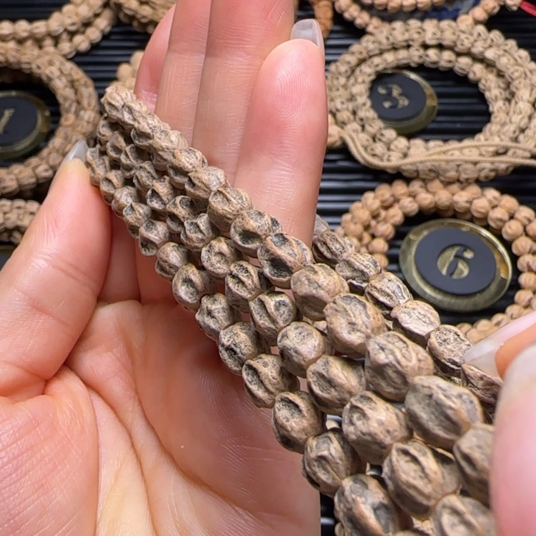 【闪购商品】柏香籽/百香籽吊坠海****面