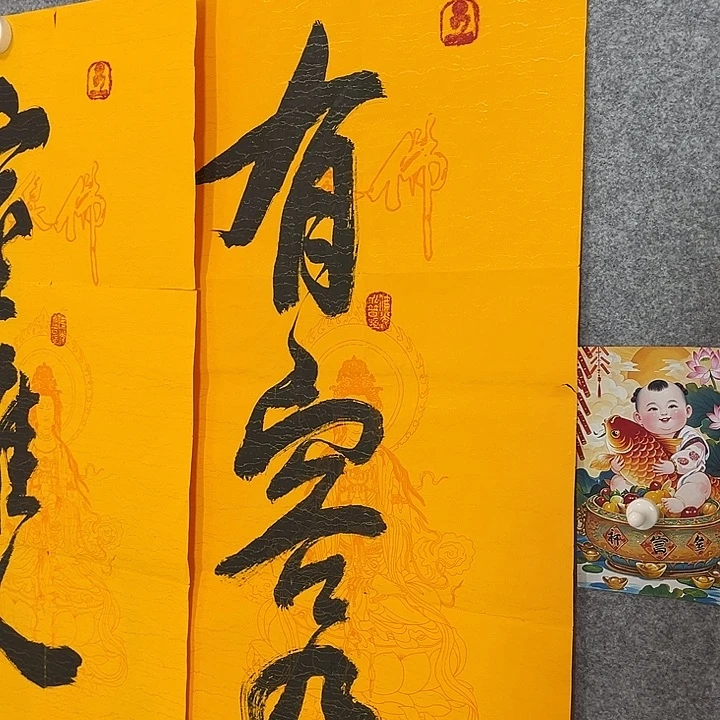 峰老师说的是好的啊