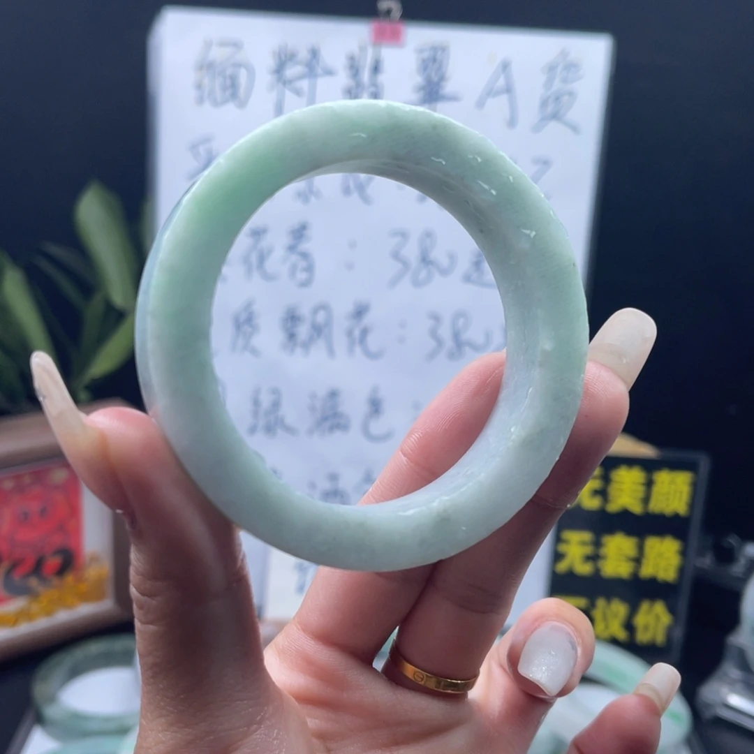 定制翡翠未镶嵌手镯