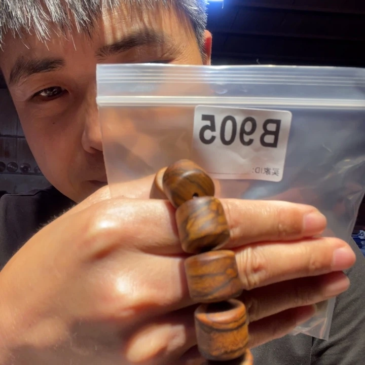 大叶紫檀（黑酸枝木类）905