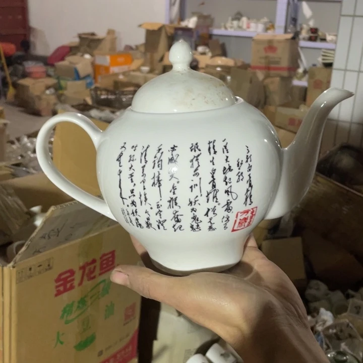 摆件陶瓷艺术摆件