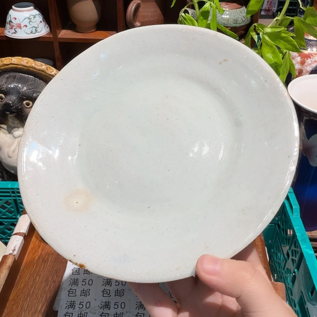 瓷片五十包邮 五十包邮