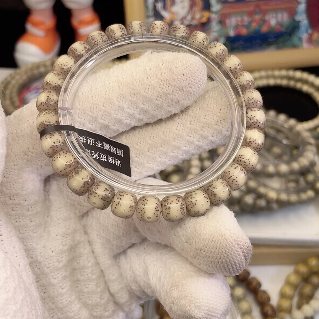 吊坠星月菩提8621