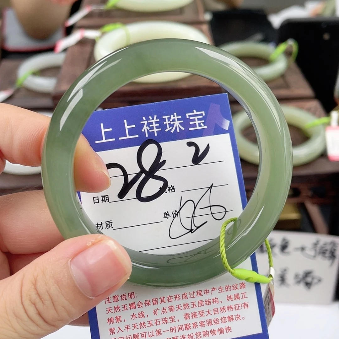 和田玉手镯未镶嵌