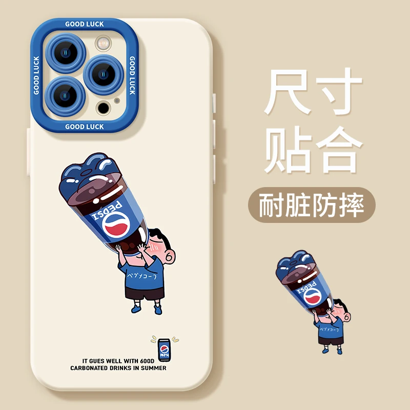 饮料小新适用苹果15男生/16pro手机壳iphone13可乐蜡笔小新卡通12