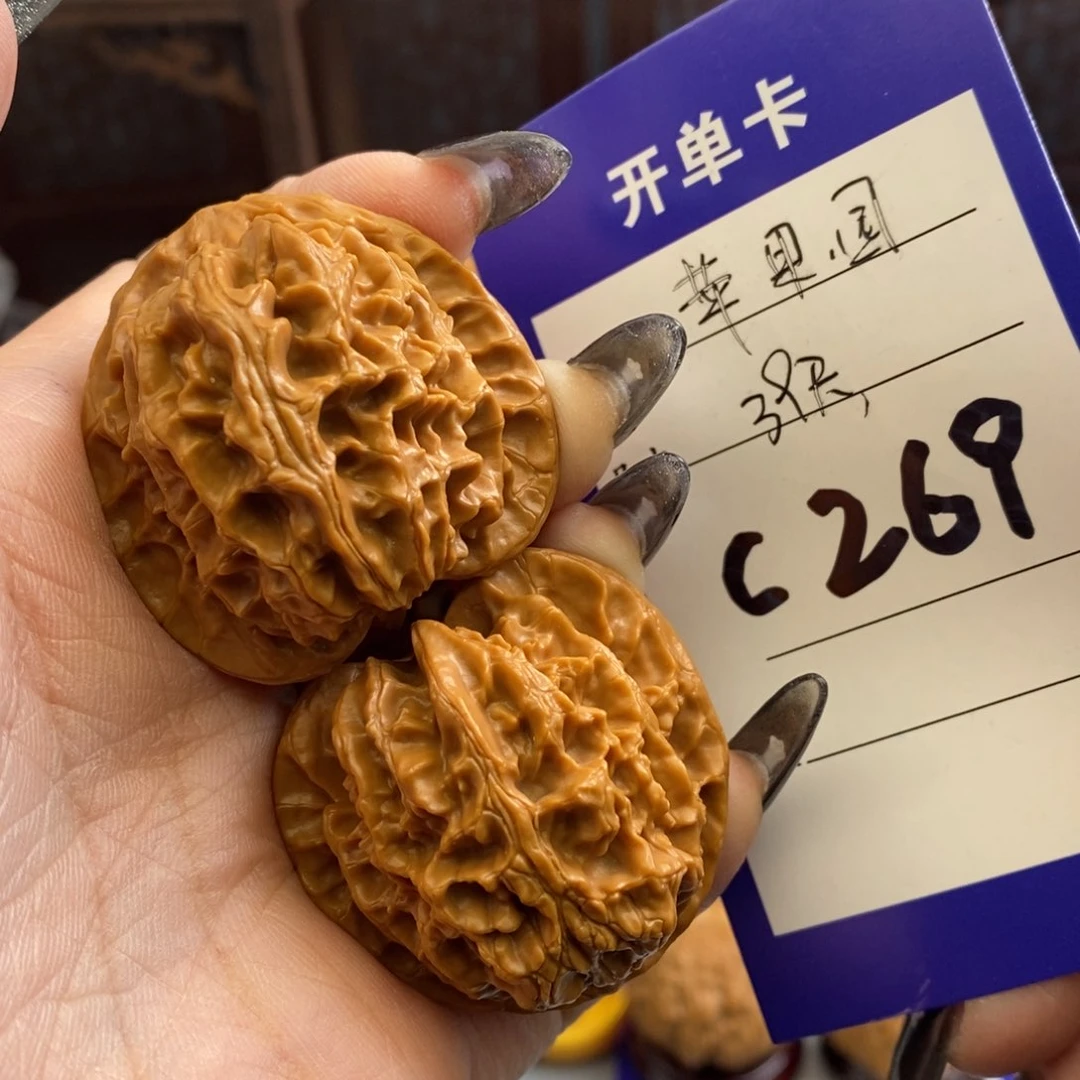 文玩核桃吊坠苹果园39尺