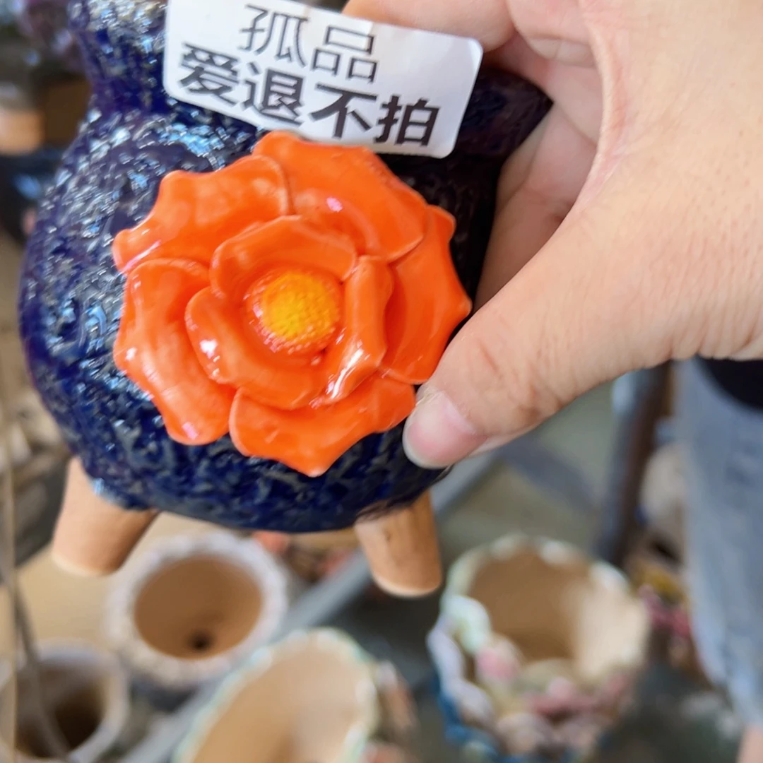 满18.8米发货爱退款拉黑