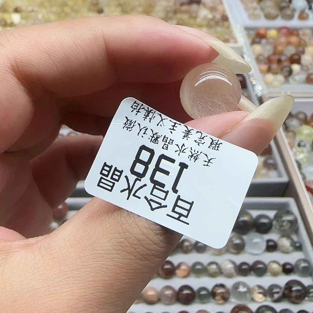 未镶嵌手链水晶天然