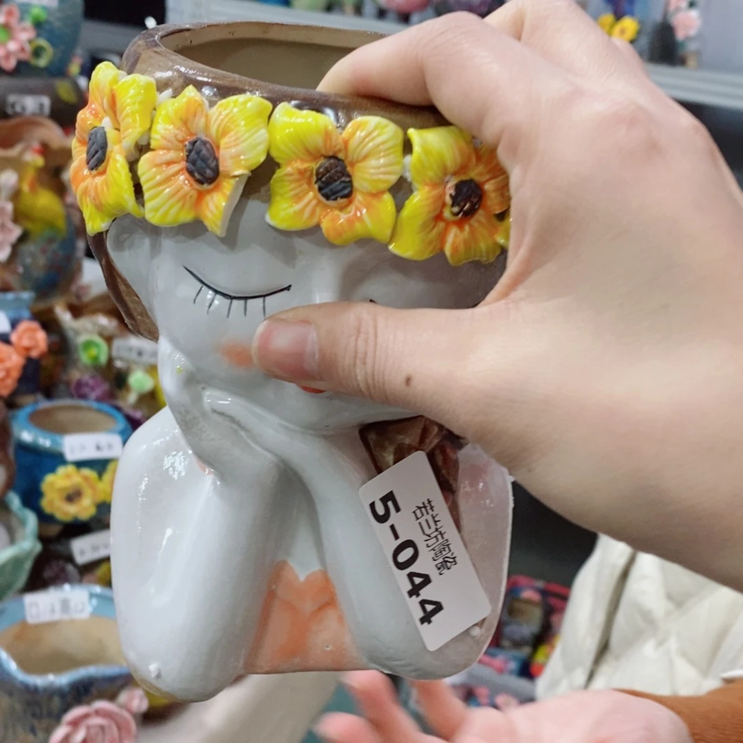 红陶瑕疵这次瑕疵544