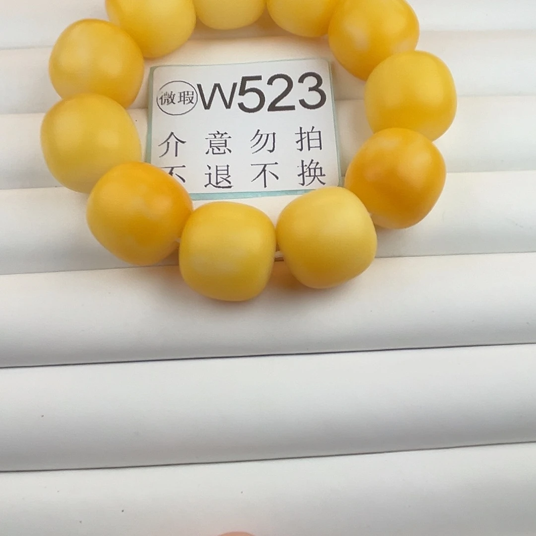 手串菩提根/象牙果W523微瑕23尺寸11颗