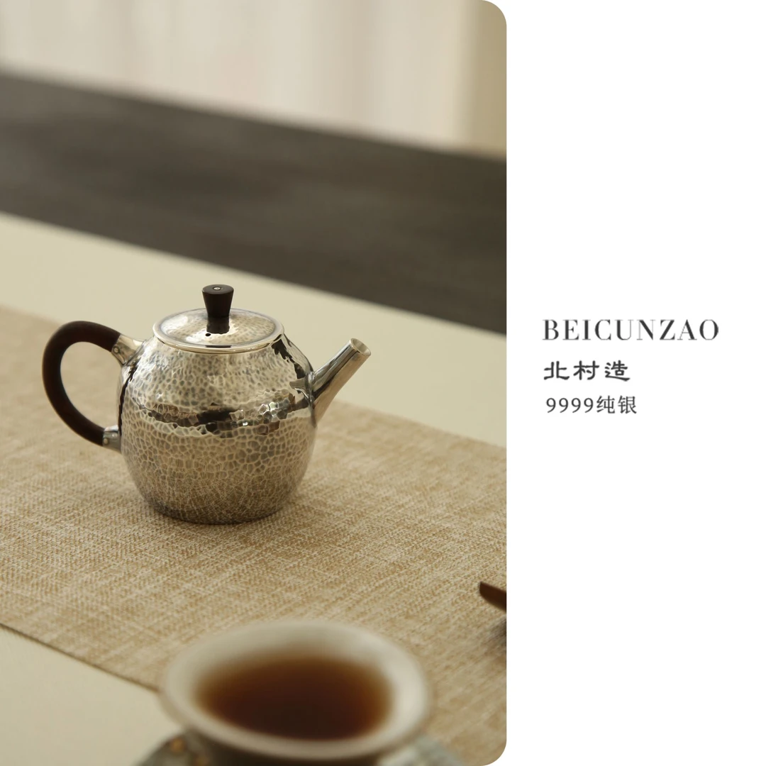 北村足银999有证书茶室茶壶小泡壶带滤网防烫茶室宫灯银泡茶壶