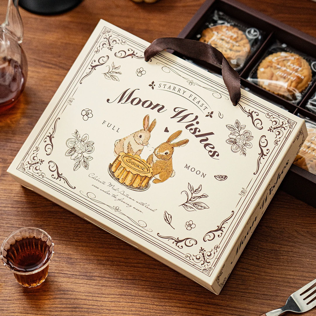 2025中秋节蛋黄酥教师包装礼盒装月饼点心空盒子高档冰皮流心送礼