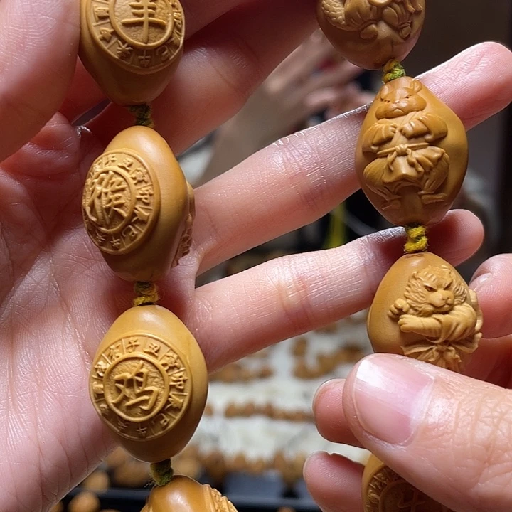 橄榄核手串/手链橄榄 生肖