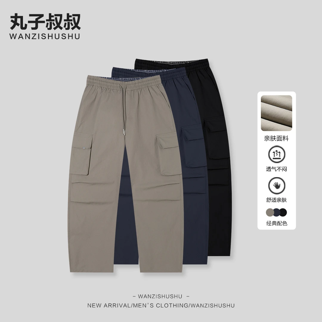 春秋男士直筒大口袋工装裤休闲百搭户外运动宽松休闲长裤YJ34456