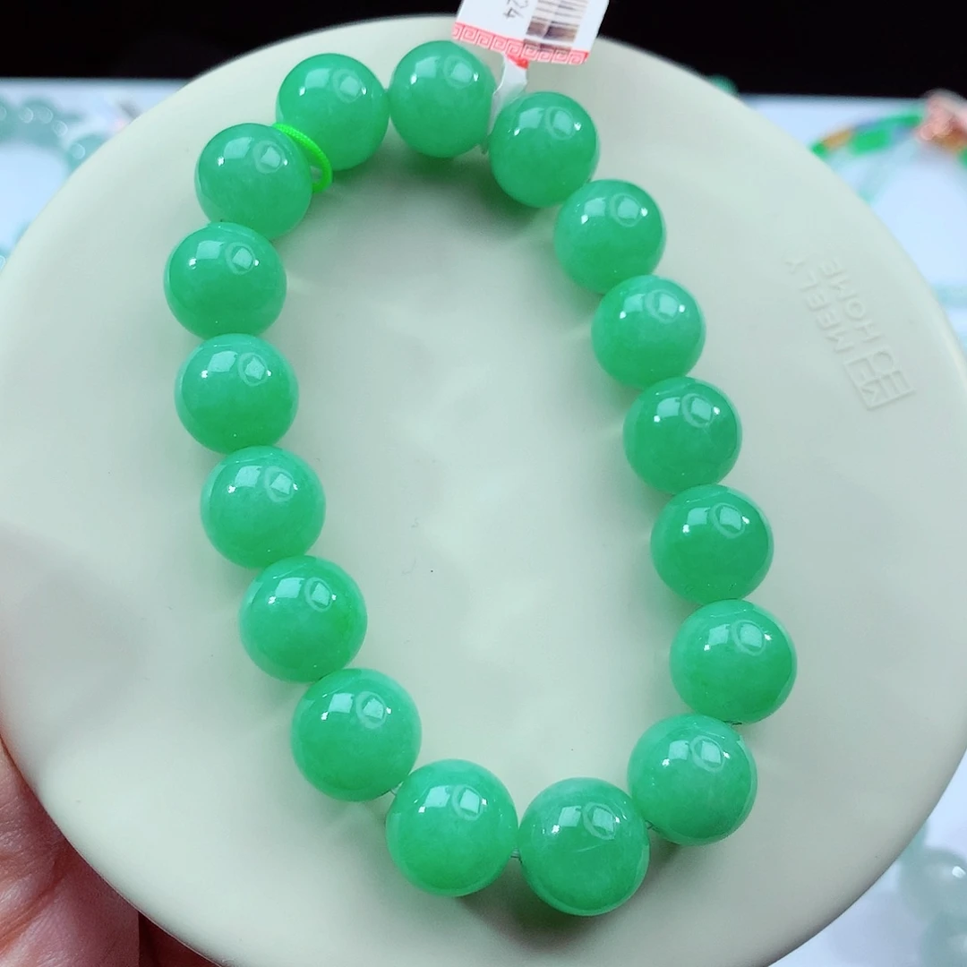 华***）翡翠未镶嵌手链卡11.8