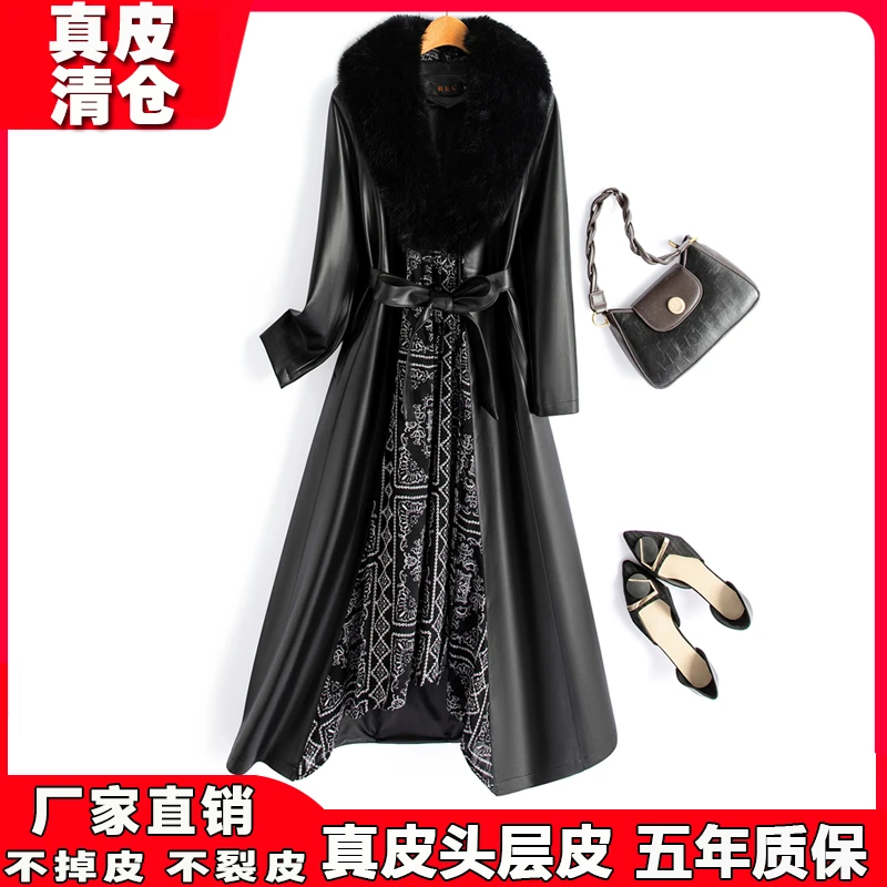 海宁真皮皮衣女中长款过膝皮风衣加厚外套系带收腰显瘦毛领皮大衣