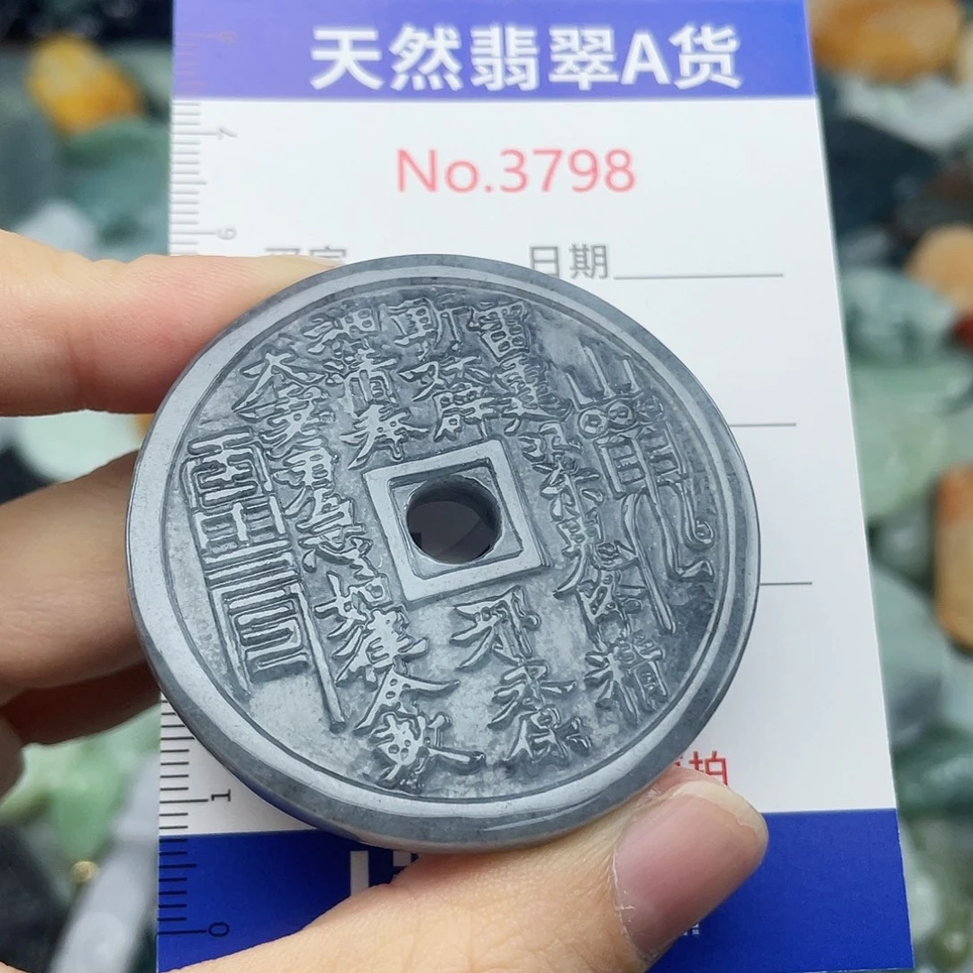 翡翠未镶嵌挂件3798