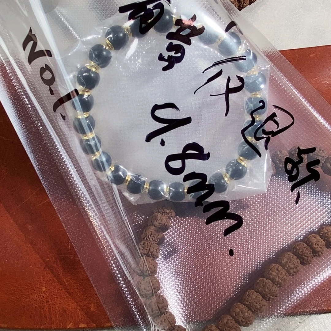 金刚菩提吊坠平细定制款