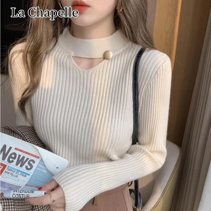 拉夏贝尔半高领针织衫女秋季新款设计感打底衫秋冬内搭显瘦上衣女