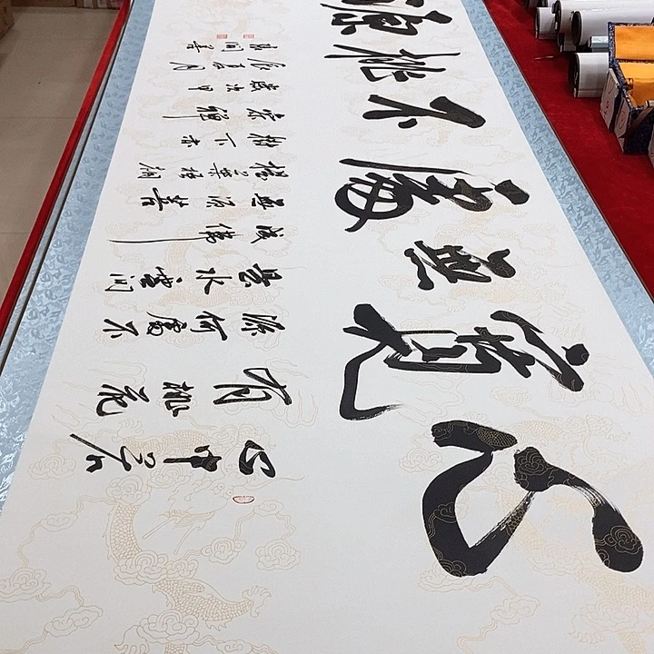 书法真人创作手写作品