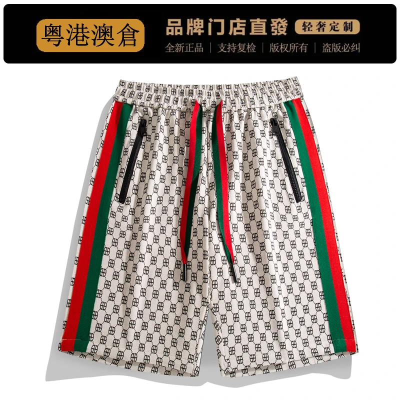 情侣潮奢2025夏季新款五分裤男士高档休闲短裤针织字母提花男五分