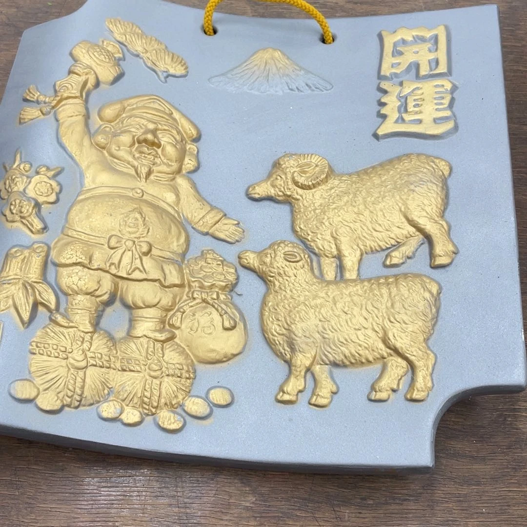 深***色新店开业福利多多