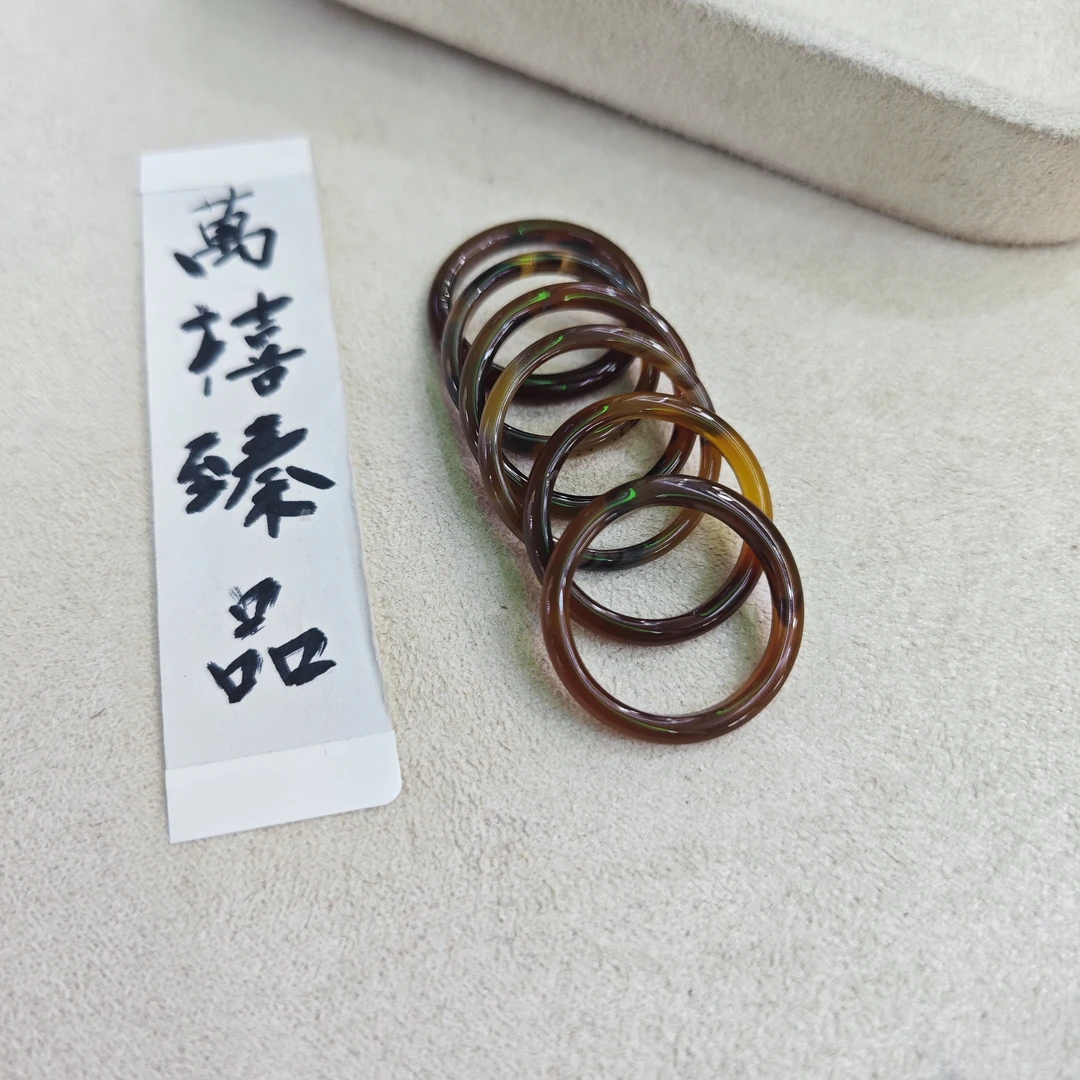 虎皮纹玉髓指圈随机发1个E280 zh