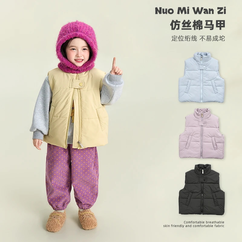 【现货】【加倍温暖】韩版百搭满印卡通仿丝棉马甲（冬款）WZJ-26556