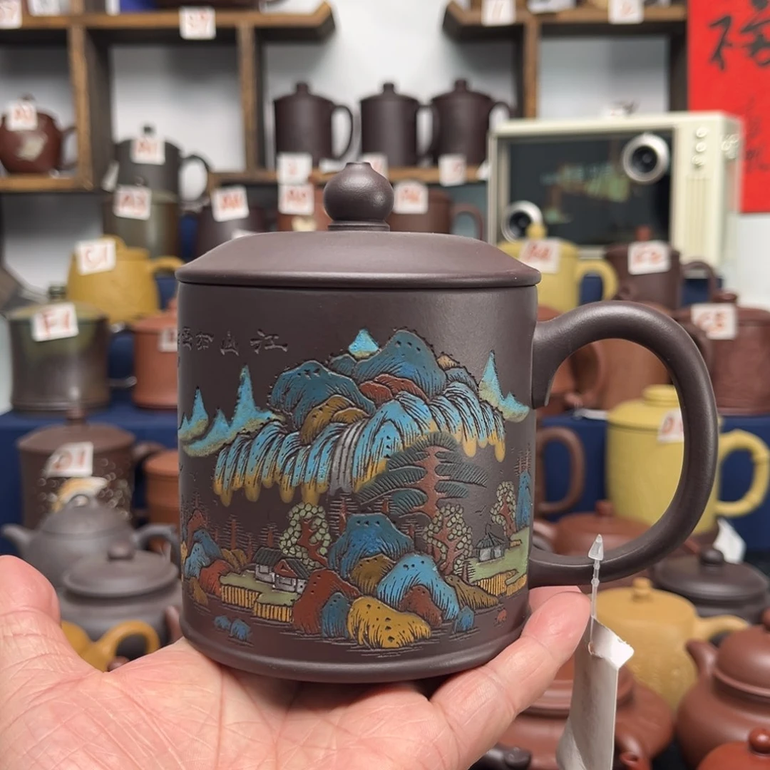 紫砂茶杯紫砂茶杯@@GB01022