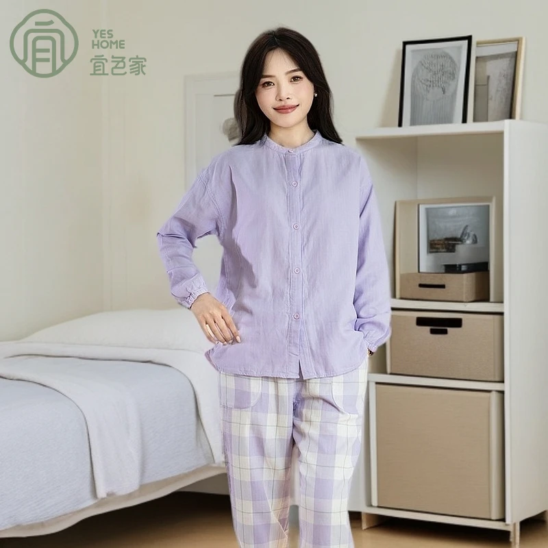 睡衣女士春秋季女款爆款2025新款纯棉宽松简约百搭长袖家居服套装