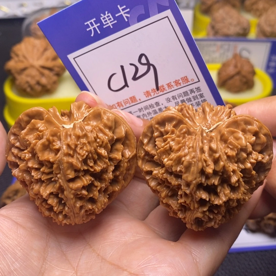 把件桃核46满天星c129