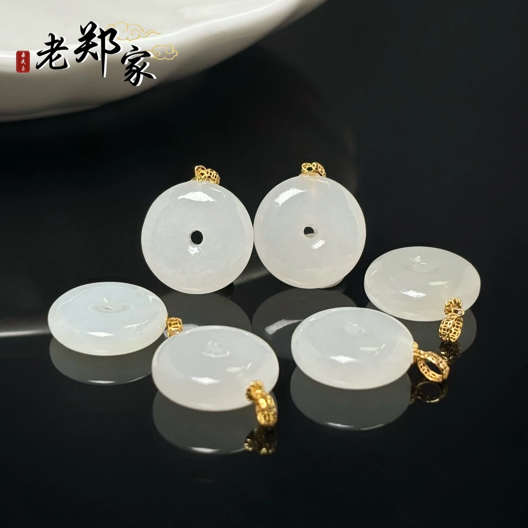 【老郑家】18K镶和田玉平安扣挂件 多样性发1件不带链 2466