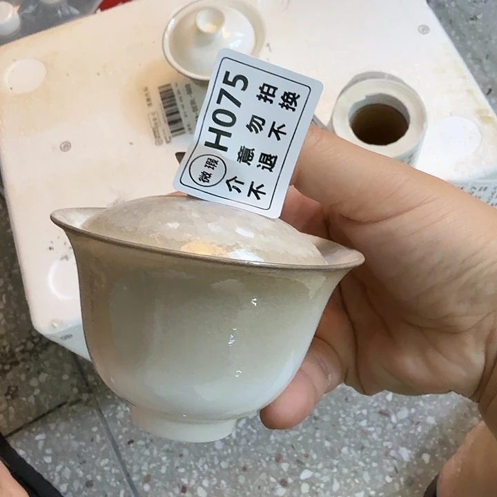 杯子柴烧新品福利多多
