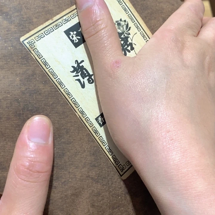 盖碗1️⃣。。。。。。。。。。。。。。。