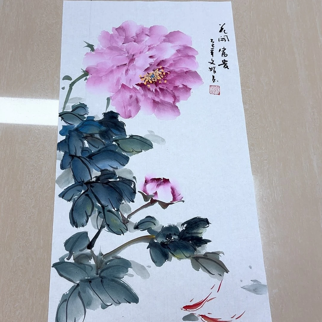 国画国画作品集一个